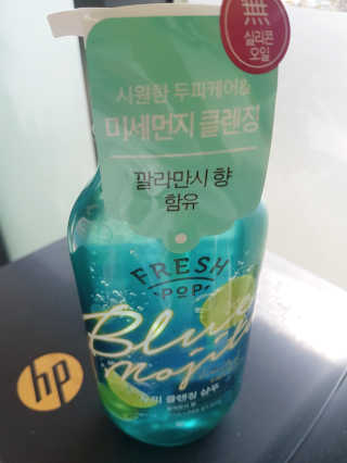 어니언치킨맛후라이드님이 올린 리뷰 사진 2