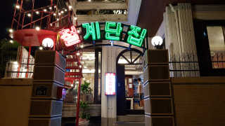 다솜바리님이 올린 리뷰 사진 1