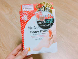 미소님님이 올린 리뷰 사진 1