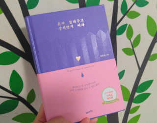 삼남매맘님이 올린 리뷰 사진 1