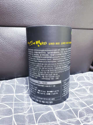 SunheeKim님이 올린 리뷰 사진 3