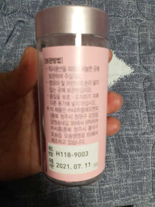 예니v님이 올린 리뷰 사진 4