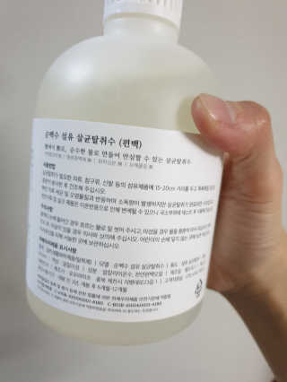 소영님이 올린 리뷰 사진 2