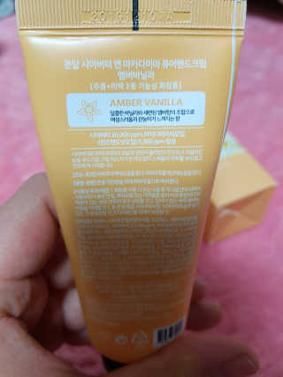 예쁘니님이 올린 리뷰 사진 3