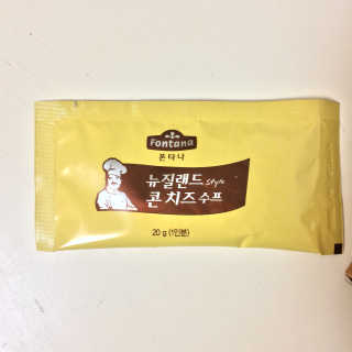 율율님이 올린 리뷰 사진 3