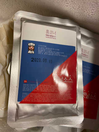 베일리님이 올린 리뷰 사진 2