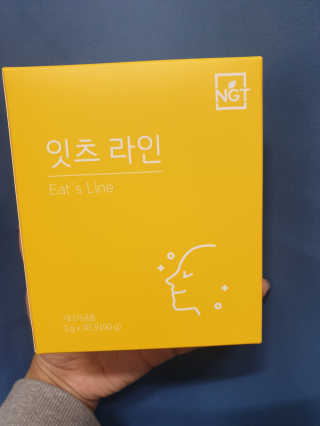 EunHyeKim님이 올린 리뷰 사진 1