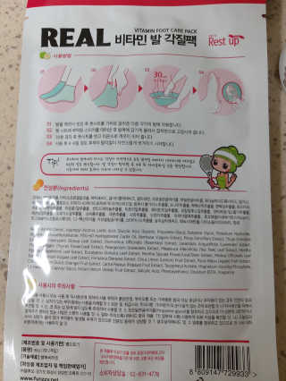 하블리맘님이 올린 리뷰 사진 2