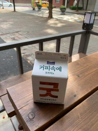 맛집탐방러님이 올린 리뷰 사진 4