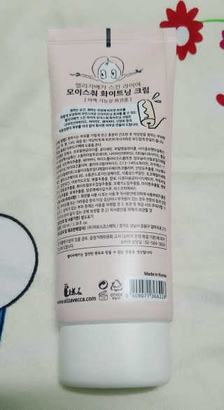 ThoLinh님이 올린 리뷰 사진 3