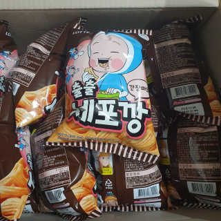 몽실몽실님이 올린 리뷰 사진 1