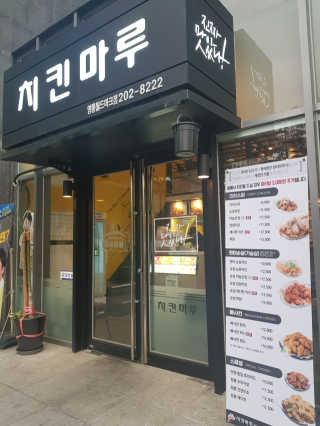루아랄라님이 올린 리뷰 사진 1