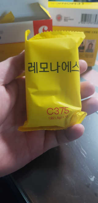 KimJunghyun님이 올린 리뷰 사진 1