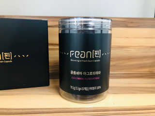 RiaJung님이 올린 리뷰 사진 3
