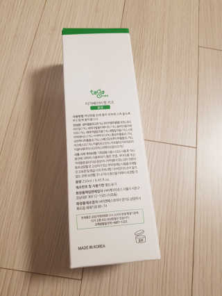 luvlany님이 올린 리뷰 사진 3