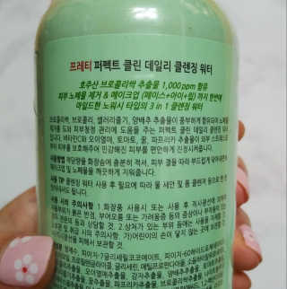 치르치르님이 올린 리뷰 사진 3