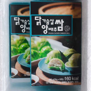 JIN님이 올린 리뷰 사진 1