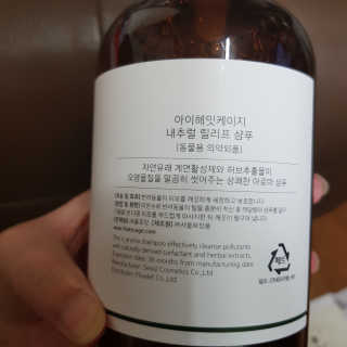 곽현정님이 올린 리뷰 사진 3
