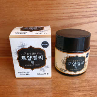 조아조아님이 올린 리뷰 사진 1