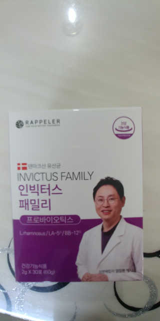 란이님이 올린 리뷰 사진 1