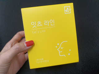 네츄럴굿띵스 잇츠 라인 30포 — 3점을 준 리뷰어가 2019년 12월 올린 사용 사진