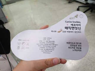 hacong님이 올린 리뷰 사진 2