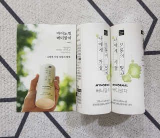 리라로님이 올린 리뷰 사진 1