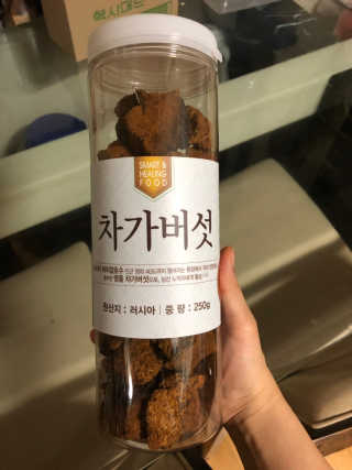 Canteen님이 올린 리뷰 사진 2