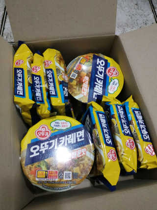 늘별님이 올린 리뷰 사진 1