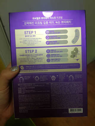 이진희님이 올린 리뷰 사진 2