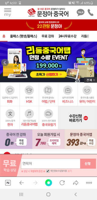 미미네님이 올린 리뷰 사진 1