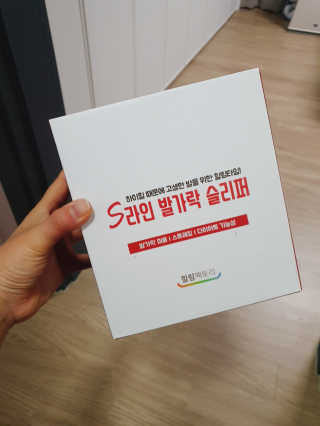 뚜디니님이 올린 리뷰 사진 1