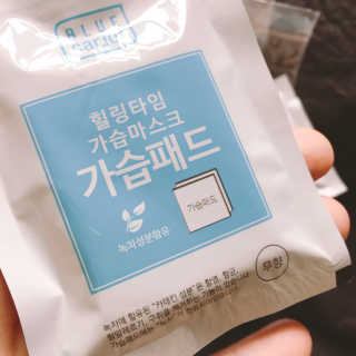 거져줄께잘사가님이 올린 리뷰 사진 4
