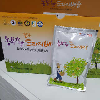 shashaemo님이 올린 리뷰 사진 4
