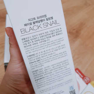 박수인님이 올린 리뷰 사진 4