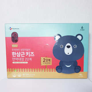 킴님이 올린 리뷰 사진 1