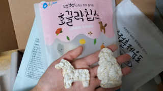 [맘마레시피] 육아도 충전이 필요해, 에너지채움박스 — 5점을 준 리뷰어가 2019년 11월 올린 사용 사진