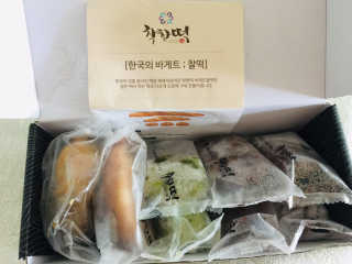 꼬님이 올린 리뷰 사진 3