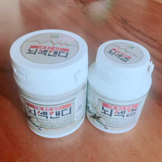 똑쟁이서영잉님이 올린 리뷰 사진 1