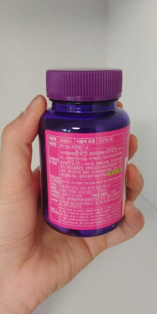 재이맘님이 올린 리뷰 사진 3