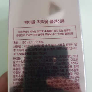 친절한여누찌님이 올린 리뷰 사진 4