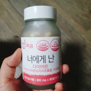 아이쯔님이 올린 리뷰 사진 3