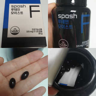 테라피액터님이 올린 리뷰 사진 1