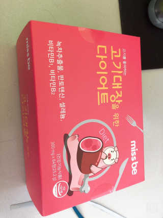초코도깅님이 올린 리뷰 사진 2