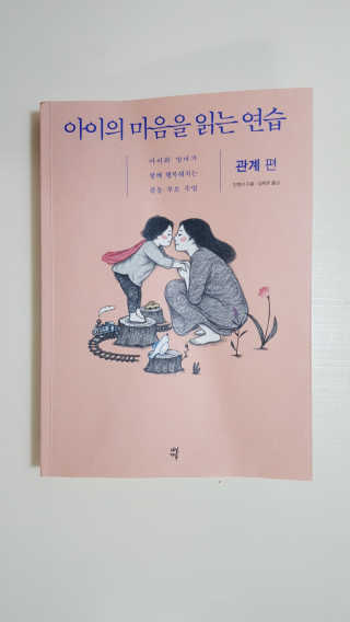 MinchulJang님이 올린 리뷰 사진 1