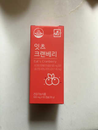 또매맘님이 올린 리뷰 사진 3