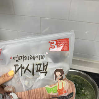 도도님이 올린 리뷰 사진 3