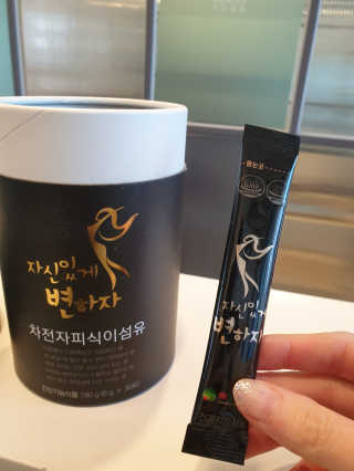 챈챈님이 올린 리뷰 사진 2