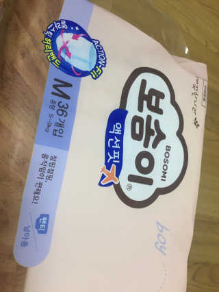 Namjane님이 올린 리뷰 사진 1
