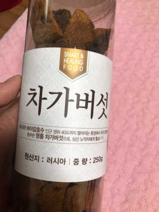 이승진님이 올린 리뷰 사진 1